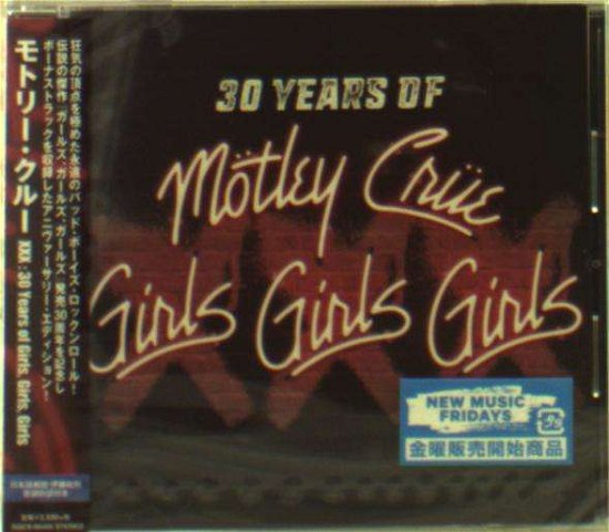 Cover for Mötley Crüe · Xxx: 30 Years of Girls. Girls. Girls (CD) [Japan Import edition] (2017)