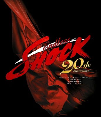 Endless Shock 20th Anniversary - Domoto Koichi - Muzyka -  - 4582515771706 - 3 listopada 2021