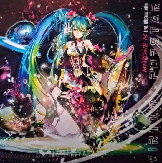 Cover for Miku Hatsune · Virtual Pop Star (LP) [Limited edition] (2019)