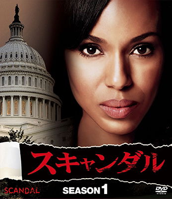 Cover for Kerry Washington · Scandal Season 1 (MDVD) [Japan Import edition] (2016)