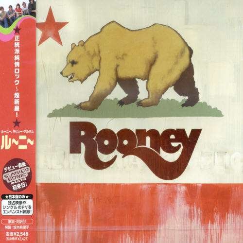 Cover for Rooney · Rooney + 1 (CD) (2003)