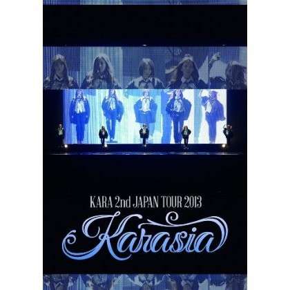 Cover for Kara · Karasia Kara 2nd Japan Tour 2013 (DVD) (2014)