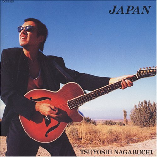 Tsuyoshi Nagabuchi · Japan (CD) [Japan Import edition] (2006)