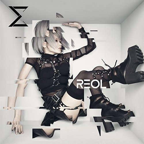 Cover for Reol · Sigma (CD) (2016)