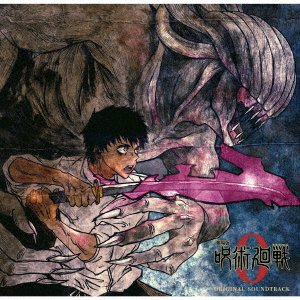 Cover for Tsutsumi Hiroaki.terui Yos · [gekijou Ban Jujutsu Kaisen 0]original Soundtrack (CD) [Japan Import edition] (2021)