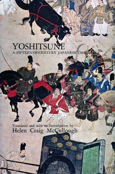 Cover for Yoshitsune · Yoshitsune: A Fifteenth-Century Japanese Chronicle (Inbunden Bok) (1966)