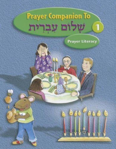 Shalom Ivrit Book 1 - Prayer Companion - Behrman House - Bøger - Behrman House - 9780874411706 - 15. januar 2003