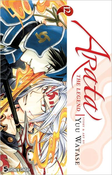 Cover for Yuu Watase · Arata: The Legend, Vol. 12 - Arata: The Legend (Taschenbuch) (2013)