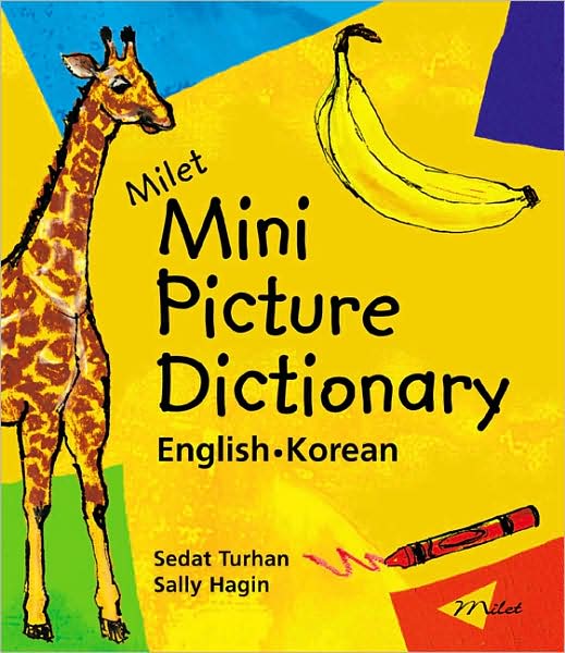 Cover for Sedat Turhan · Milet Mini Picture Dictionary (korean-english) (Paperback Book) [Bilingual edition] (2005)