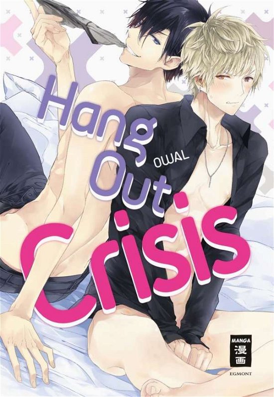 Cover for Owal · Hang Out Crisis (Buch)