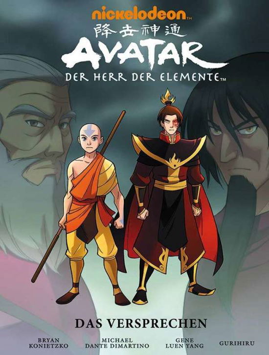 Cover for Yang · Avatar,Der Herr,Premium,Verspr.1 (Book)