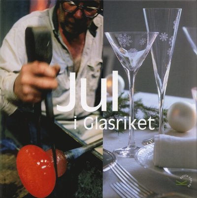 Cover for Stefan Gustafson · Jul i Glasriket (Kort) (2006)