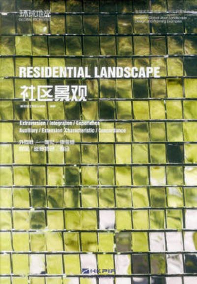 Cover for Hkpip · Residential Landscape (Hardcover bog) (2014)