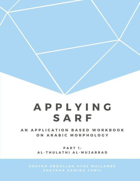 Cover for Amna Jamil · Applying Sarf (Taschenbuch) (2020)