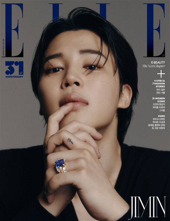 Cover for JIMIN (BTS) · ELLE Magazine Korea November 2023 (Blad) [C edition] (2023)