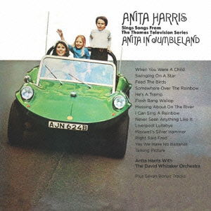 Cover for Anita Harris · Anita in Jumbleland (CD) [Japan Import edition] (2015)