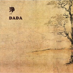 Cover for Dada · Jyo (CD) [Japan Import edition] (2019)