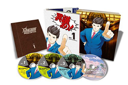 Gyakuten Saiban-sono[shinjitsu].igi Ari!- Blu-ray Box 1 <limited> - Capcom - Musiikki - ANIPLEX CORPORATION - 4534530093707 - keskiviikko 24. elokuuta 2016