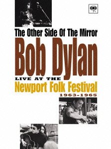 Cover for Bob Dylan · Other Side of the Mirror (MDVD) [Japan Import edition] (2007)