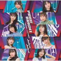 Cover for Juice=juice · Pride Bright / Funky Flushin` &lt;limited&gt; (CD) [Japan Import edition] (2023)