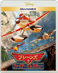 Planes: Fire & Rescue - (Disney) - Muziek - WALT DISNEY STUDIOS JAPAN, INC. - 4959241754707 - 19 november 2014