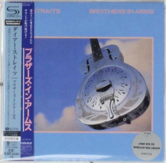 Brothers in Arms - Dire Straits - Musikk - Universal - 4988005811707 - 26. mars 2014