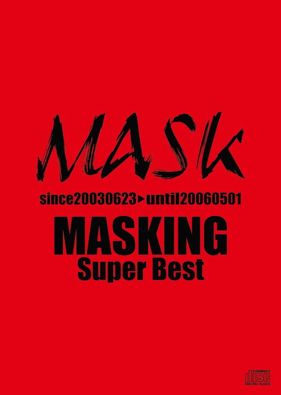 Masking Super Best - Mask - Music - UNIVERSAL MUSIC CORPORATION - 4988031139707 - February 10, 2016