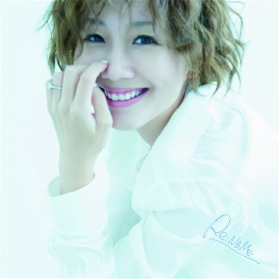 Cover for Ai Otsuka · Re:name &lt;limited&gt; (CD) [Japan Import edition] (2013)