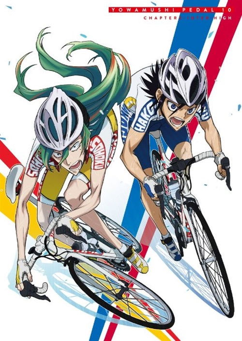 Cover for Watanabe Wataru · Yowamushi Pedal Vol.10 (MBD) [Japan Import edition] (2014)