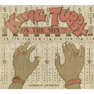 Cover for King Tubby · On the Mix Vol.2 (CD) [Japan Import edition] (2008)