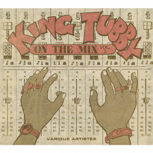 Cover for King Tubby · King Tubby on the Mix Volume 2 (CD) [Japan Import edition] (2008)