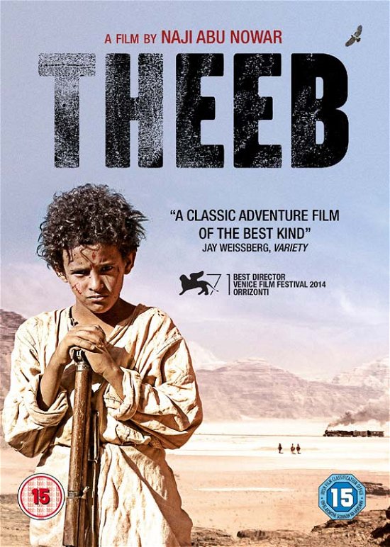 Theeb - Theeb - Movies - New Wave Films - 5055159200707 - October 26, 2015