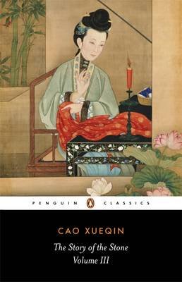 Cover for Cao Xueqin · The Story of the Stone - The Story of the Stone (Paperback Book) (1980)