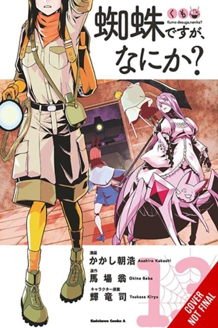 Cover for Okina Baba · So I'm a Spider, So What?, Vol. 13 (manga) (Pocketbok) (2024)