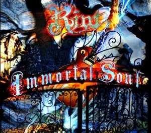 Cover for Riot · Immortal Soul (CD) [Limited edition] [Digipak] (2011)
