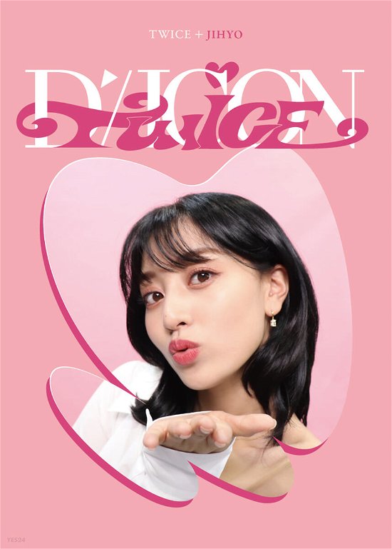 Cover for Twice · Dicon D’festa Mini Edition Twice : 04 Jihyo (Book) (2022)