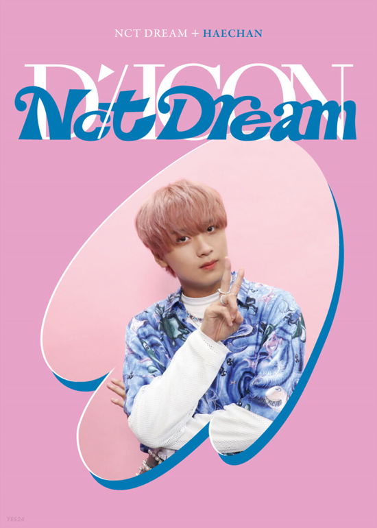 Cover for NCT Dream · Dicon D’festa Mini Edition NCT Dream : 04 Haechan (Book) (2022)