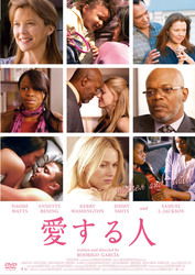 Cover for Naomi Watts · Mother &amp; Child (MDVD) [Japan Import edition] (2011)