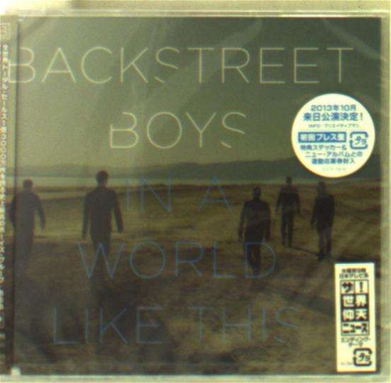 Cover for Backstreet Boys · In a World Like This (CD) (2013)