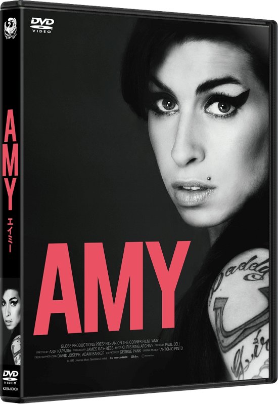 Cover for Amy Winehouse · Amy (MDVD) [Japan Import edition] (2017)