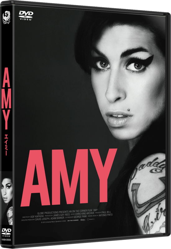 Amy - Amy Winehouse - Música - SONY PICTURES ENTERTAINMENT JAPAN) INC. - 4547462108708 - 11 de janeiro de 2017