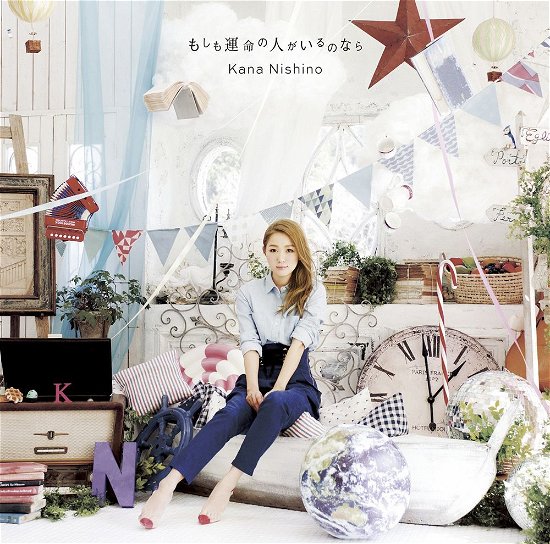 Cover for Kana Nishino · Moshimo Unmei No Hito Ga Iru No Nara (CD) [Japan Import edition] (2015)