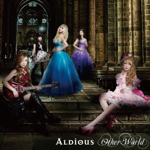 Cover for Aldious · Other World &lt;limited&gt; (CD) [Japan Import edition] (2014)