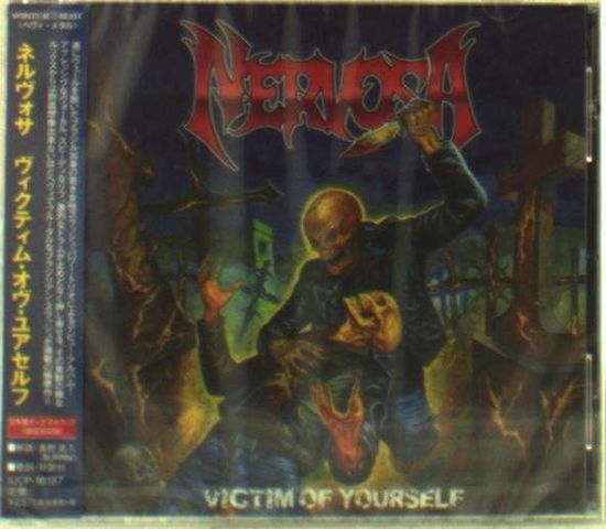 Cover for Nervosa · Victim of Yourself (CD) [Japan Import edition] (2014)