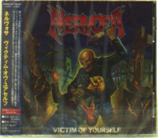 Victim of Yourself - Nervosa - Musikk - Pid - 4571139012708 - 1. april 2014