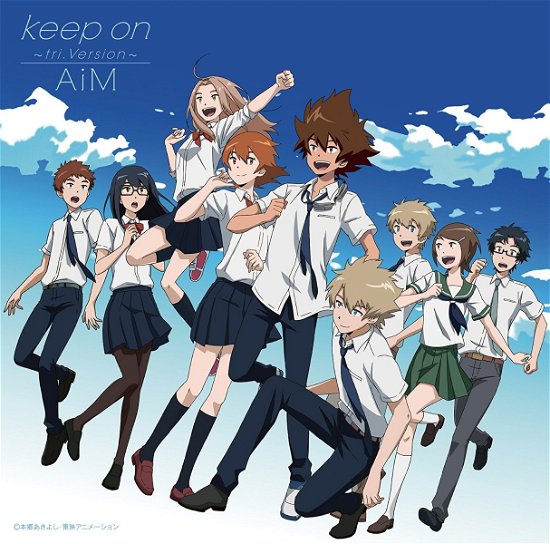Cover for Aim · Keep On-tri.version- (CD) [Japan Import edition] (2017)