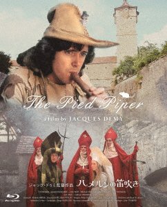 Cover for Donovan · The Pied Piper (MBD) [Japan Import edition] (2021)