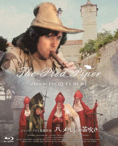 The Pied Piper - Donovan - Musik - IVC INC. - 4933672254708 - 30. juli 2021