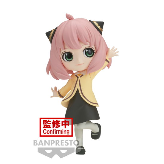 Cover for Banpresto · SPY X FAMILY - Anya Forger - Q Posket 13cm (Toys)