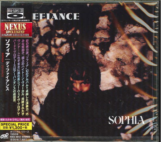 Defiance - Sophia - Muzyka - KING RECORD CO. - 4988003511708 - 10 stycznia 2018